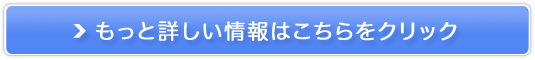 S˂̍ɂɂ
TCg
